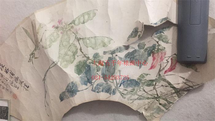 上海字畫修復