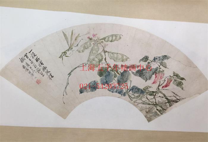 上海書畫修復
