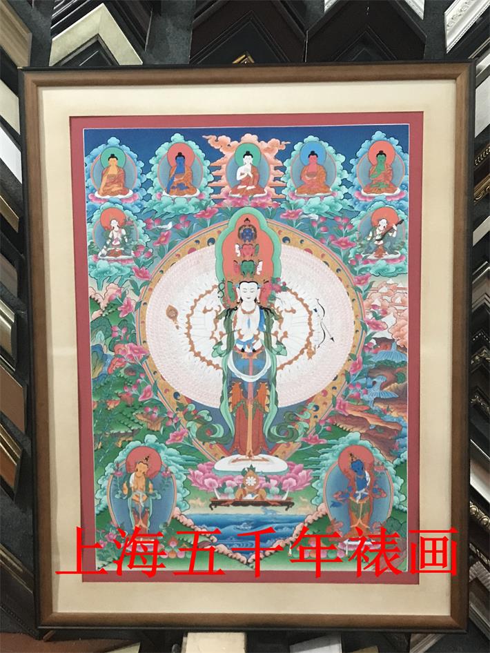 上海唐卡裝框