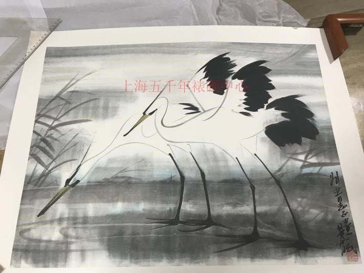 名人書畫裝裱