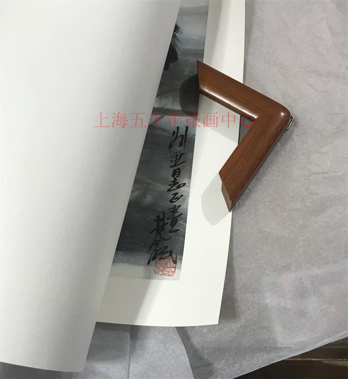 紅木畫框