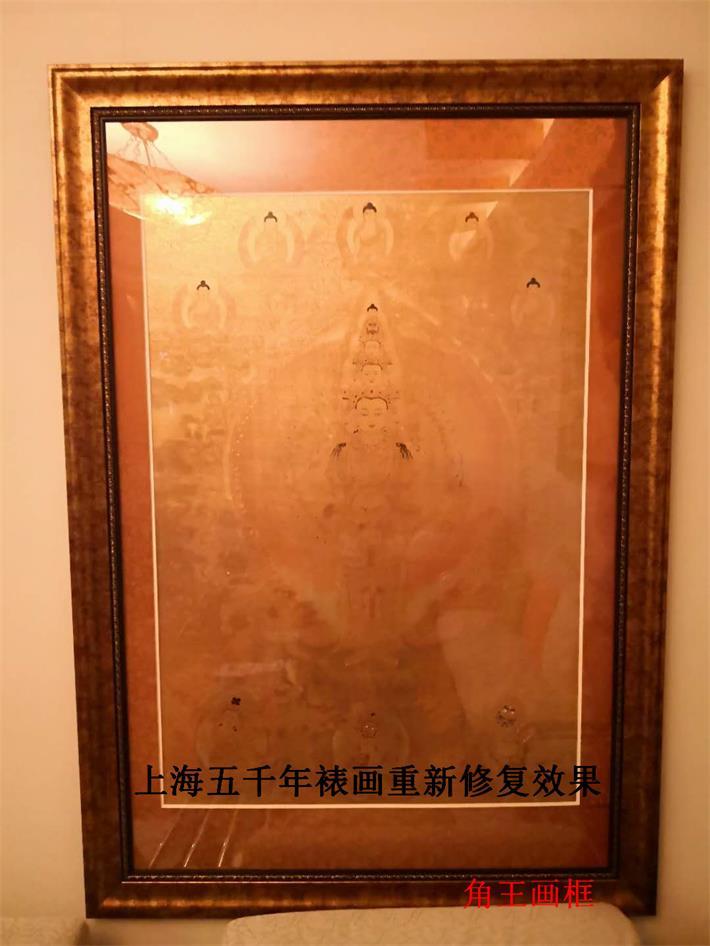 上海專業裝裱唐卡